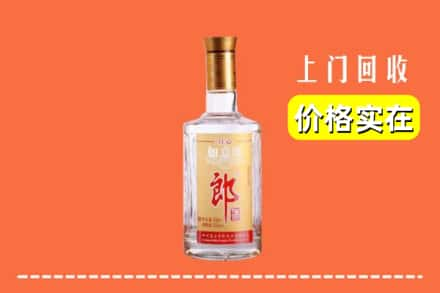 云浮云安区回收老郎酒